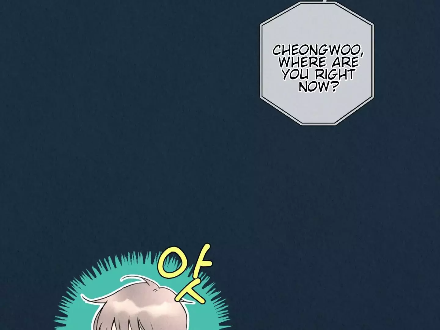 The Tale of The Villain Chapter 1 page 169