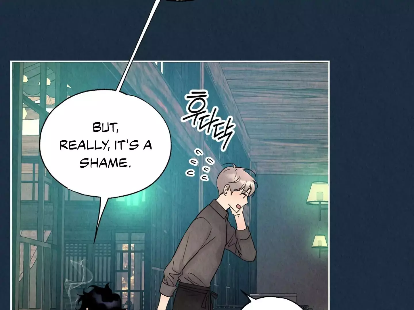 The Tale of The Villain Chapter 1 page 173