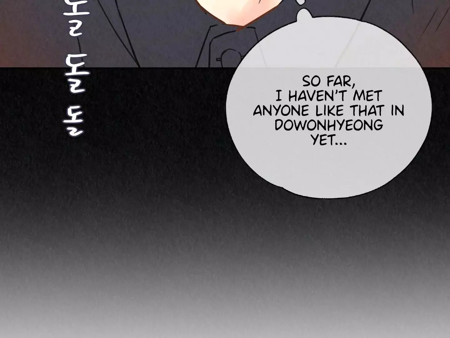 The Tale of The Villain Chapter 1 page 187