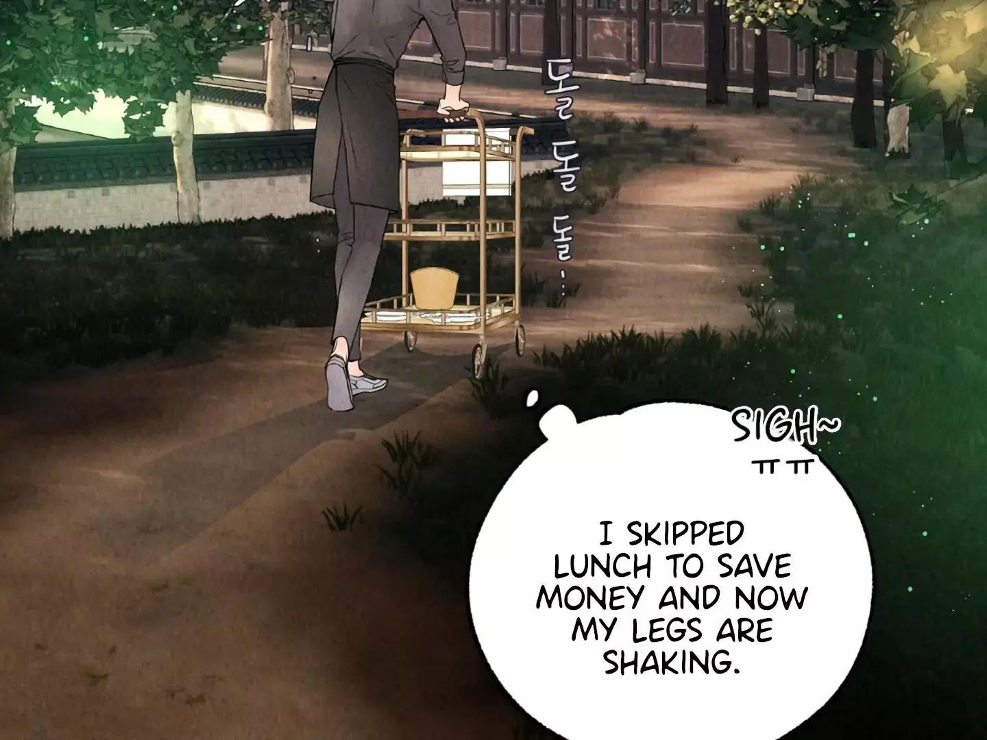 The Tale of The Villain Chapter 1 page 192