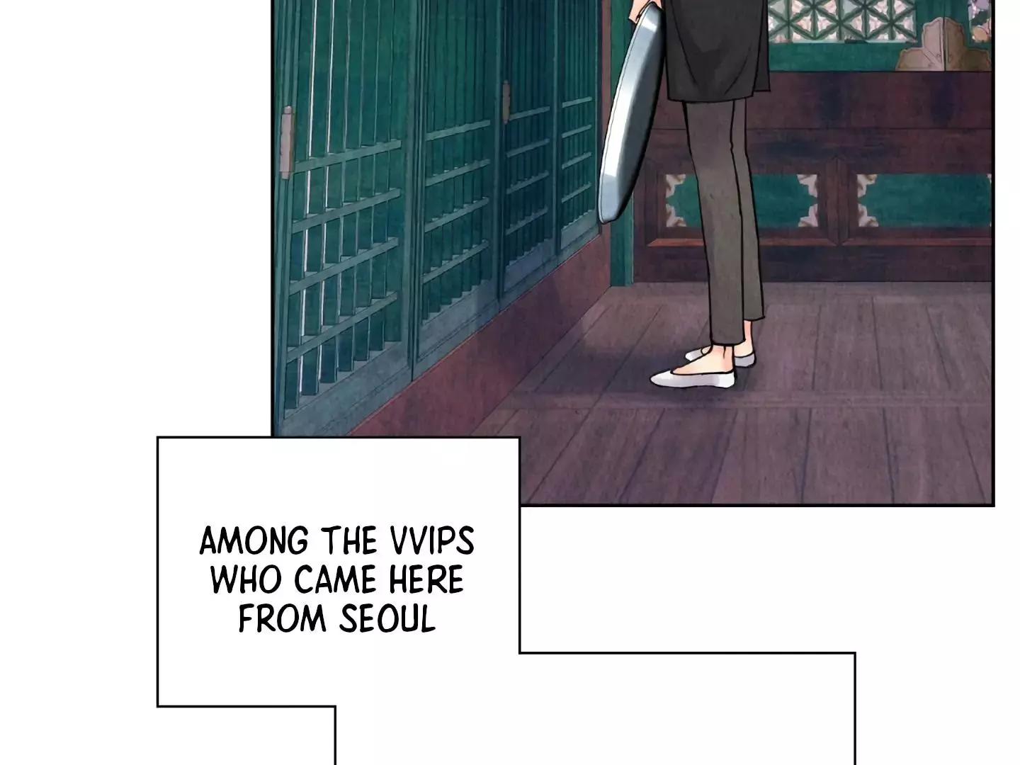 The Tale of The Villain Chapter 1 page 197