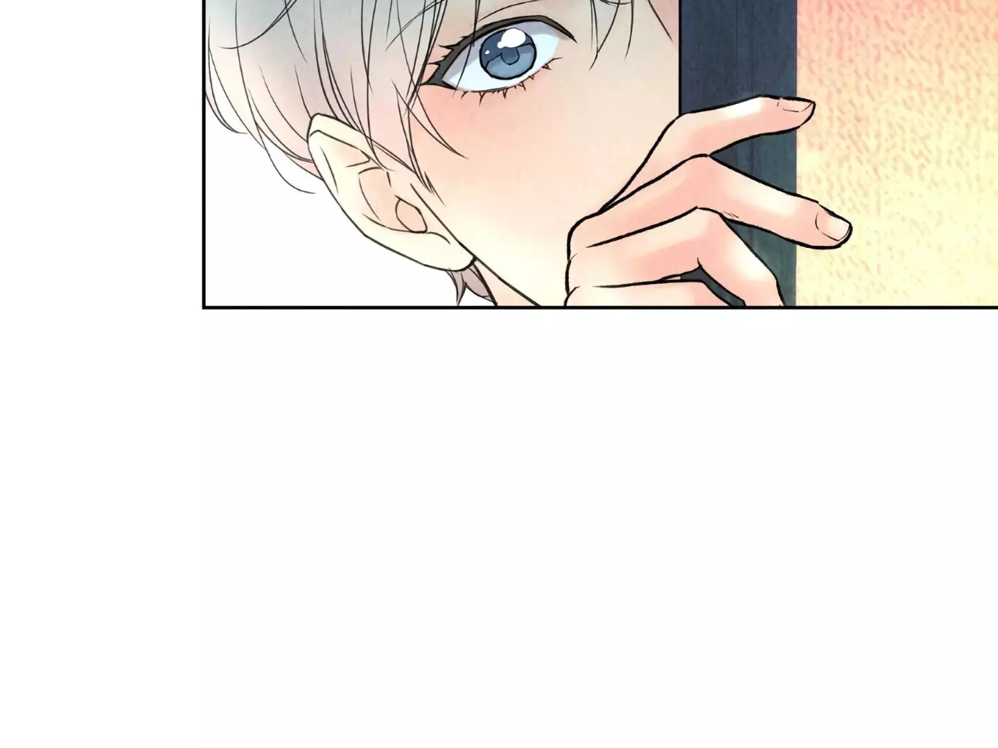 The Tale of The Villain Chapter 1 page 201