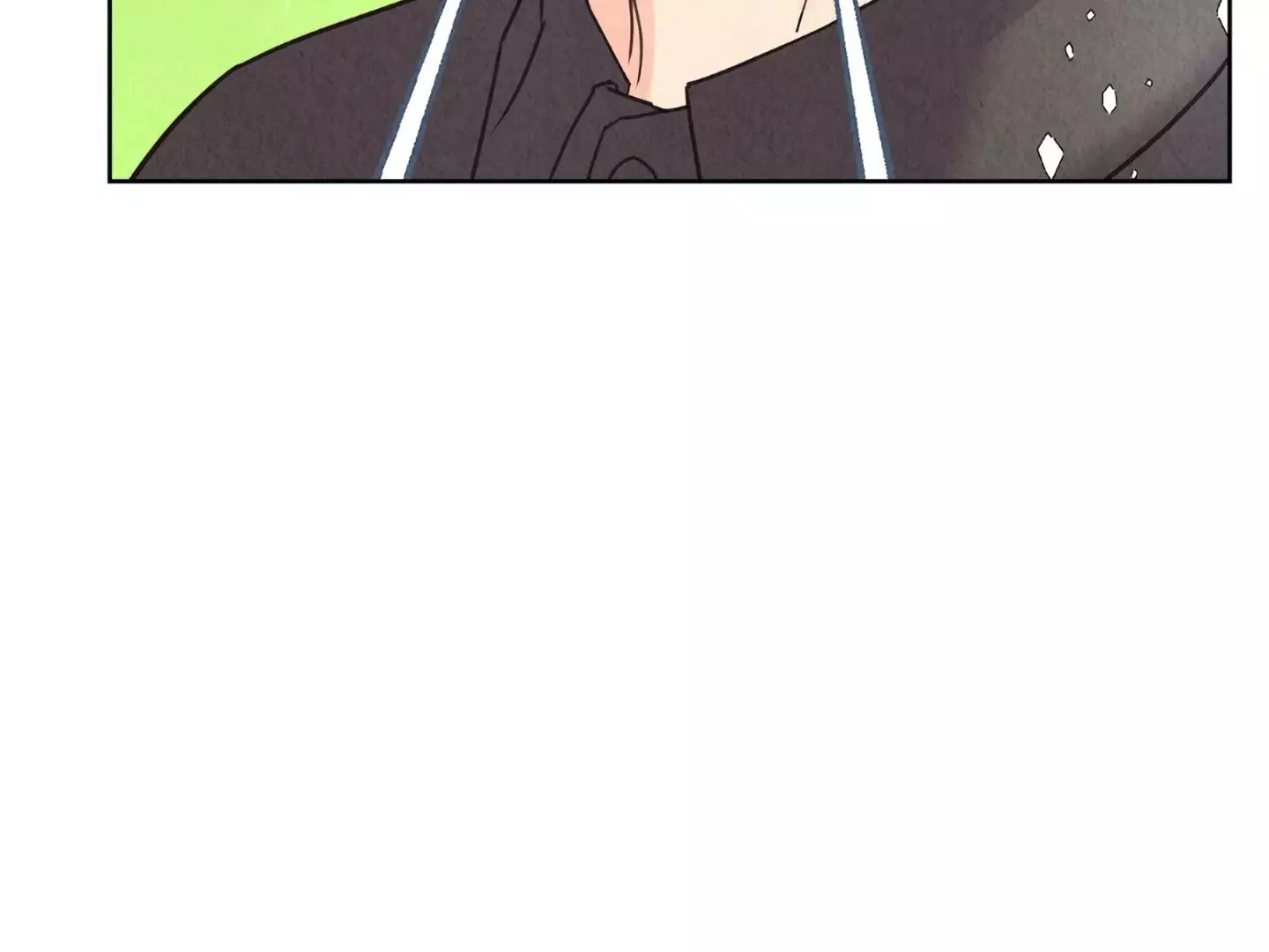 The Tale of The Villain Chapter 1 page 217