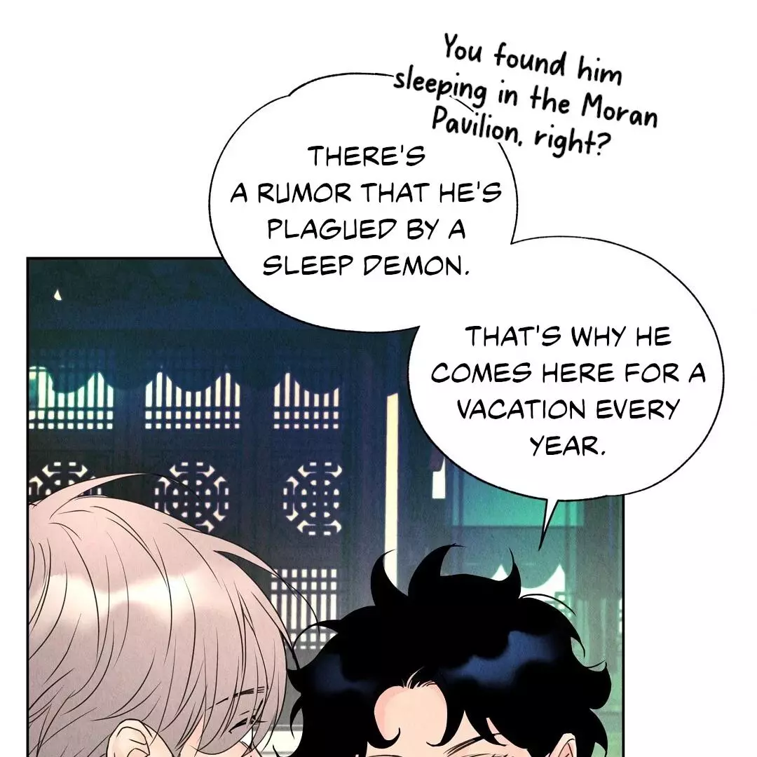The Tale of The Villain Chapter 2 page 57