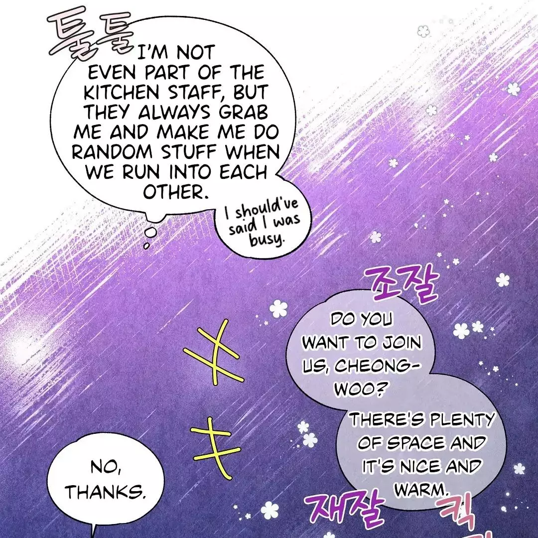 The Tale of The Villain Chapter 2 page 134