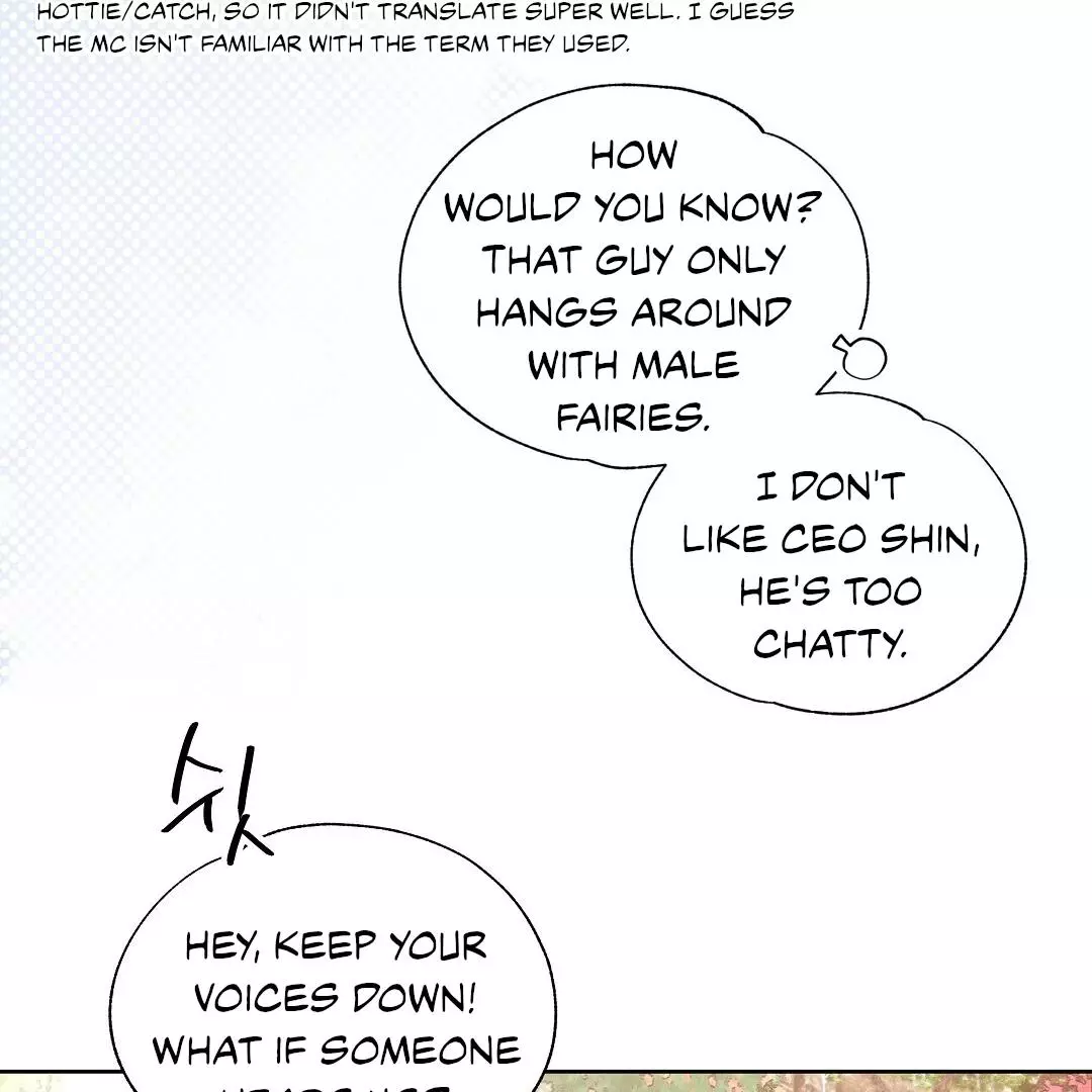The Tale of The Villain Chapter 2 page 150