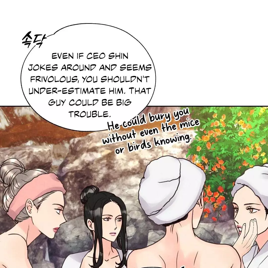 The Tale of The Villain Chapter 2 page 152