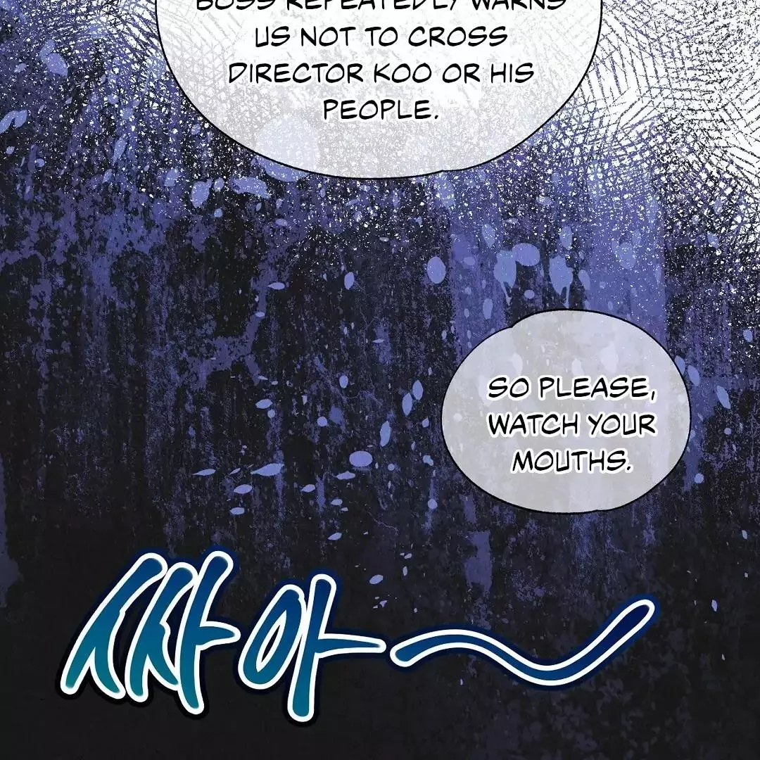 The Tale of The Villain Chapter 2 page 154