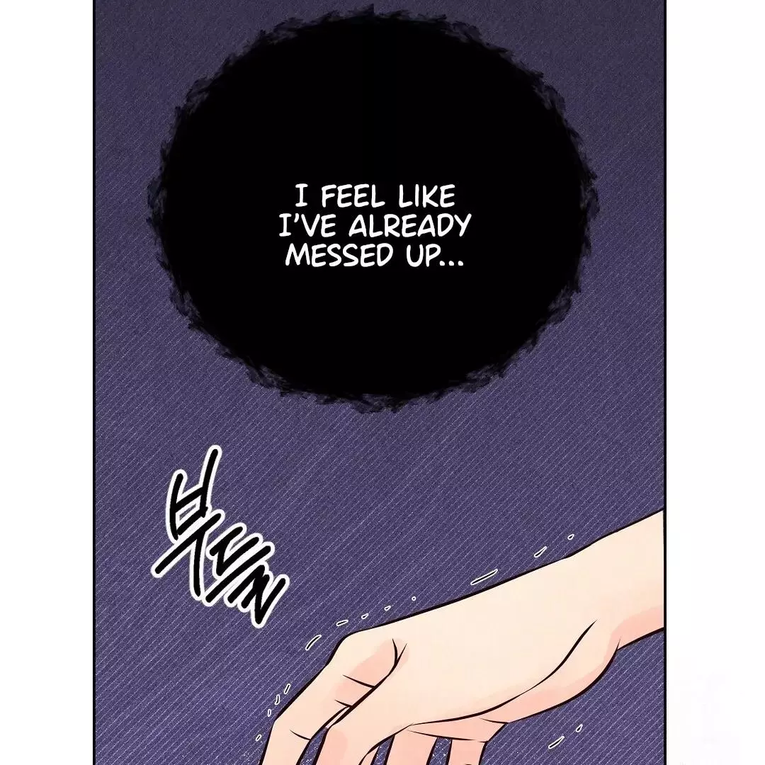 The Tale of The Villain Chapter 2 page 157