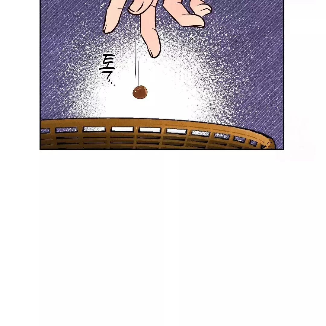 The Tale of The Villain Chapter 2 page 158