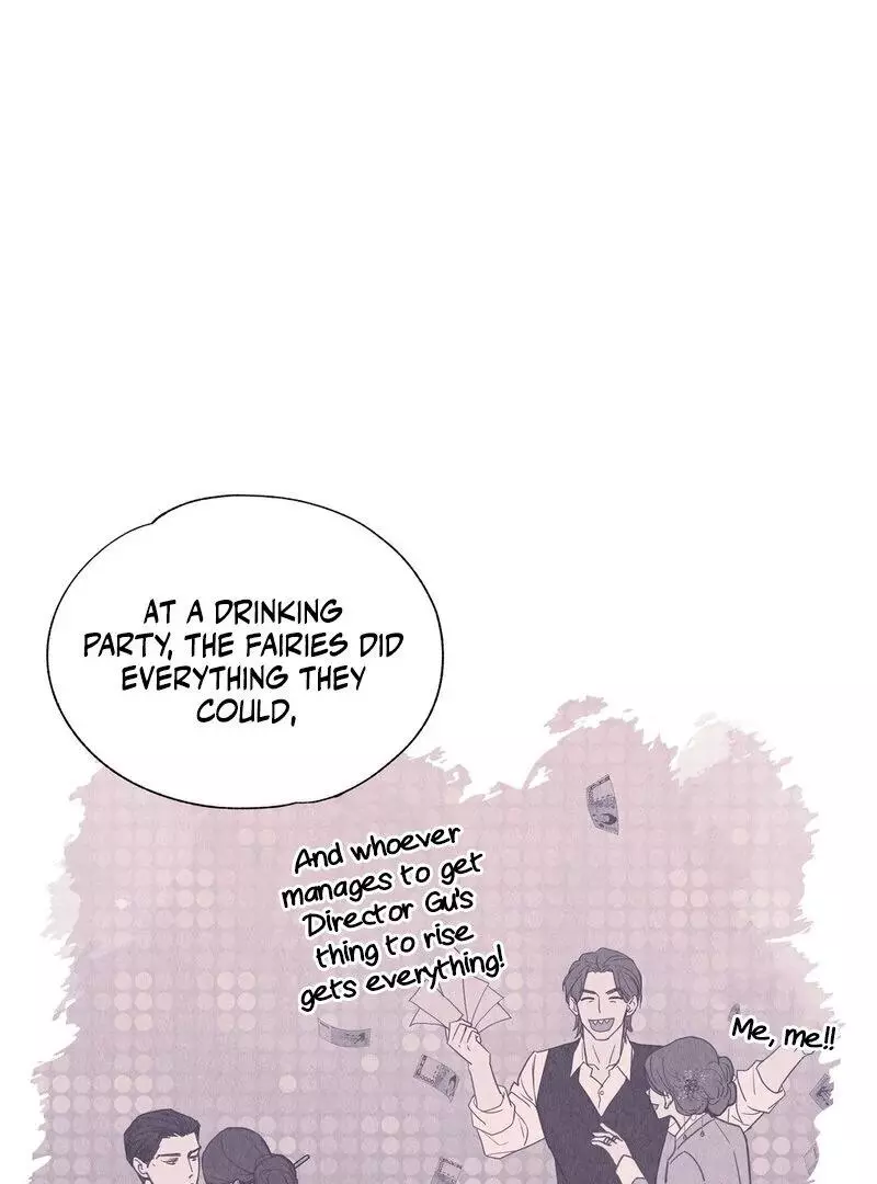 The Tale of The Villain Chapter 6 page 7