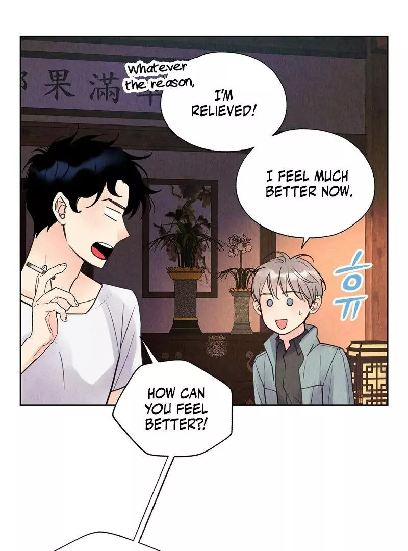 The Tale of The Villain Chapter 6 page 14