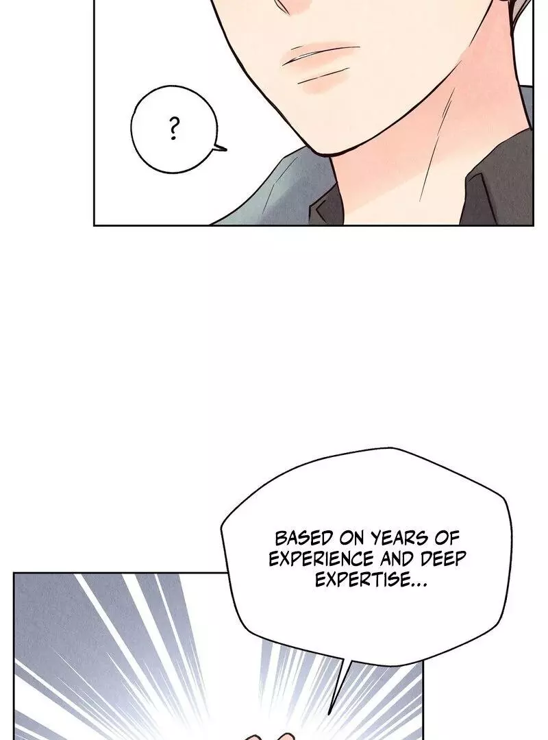 The Tale of The Villain Chapter 6 page 16
