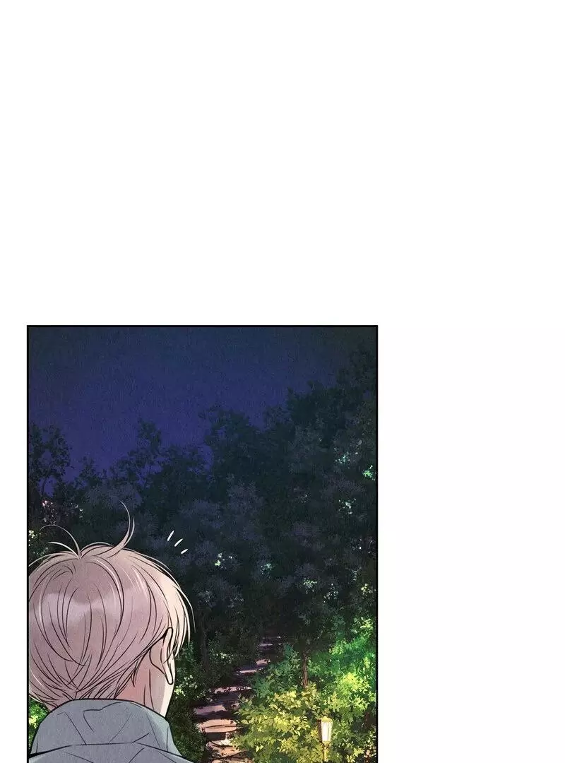 The Tale of The Villain Chapter 6 page 34