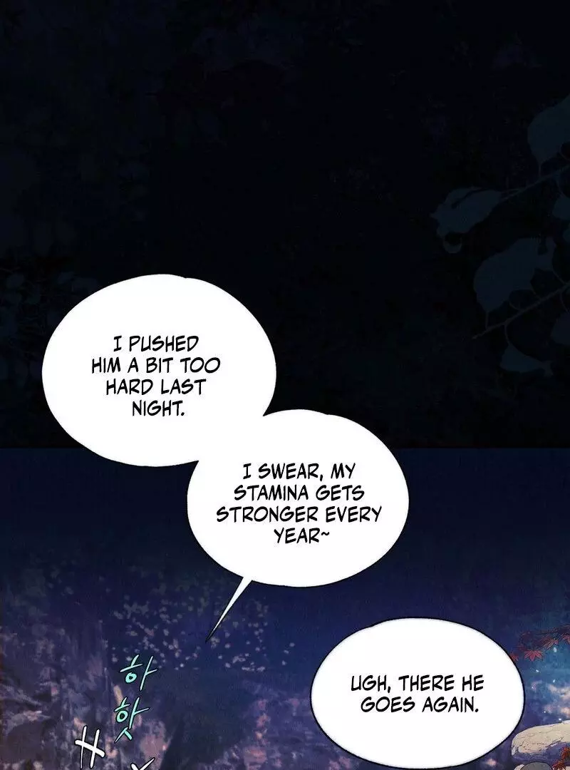 The Tale of The Villain Chapter 6 page 40