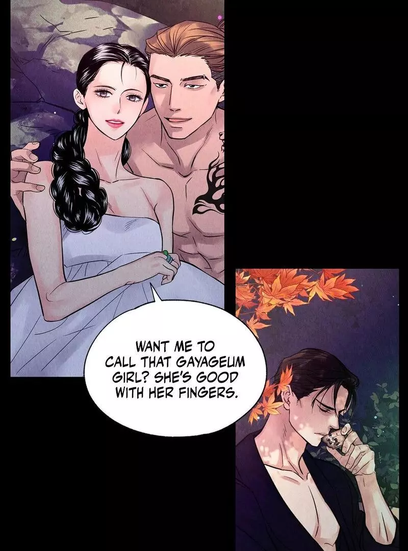 The Tale of The Villain Chapter 6 page 42