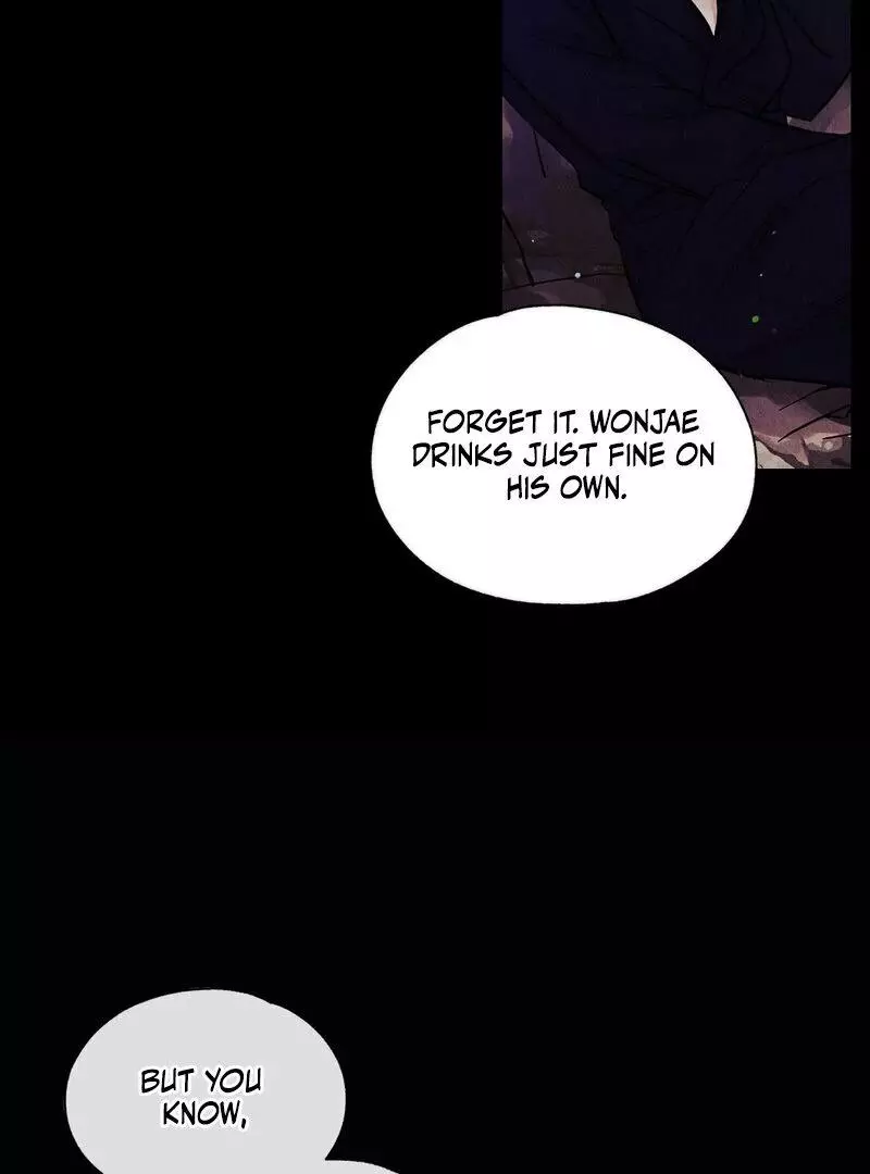 The Tale of The Villain Chapter 6 page 43