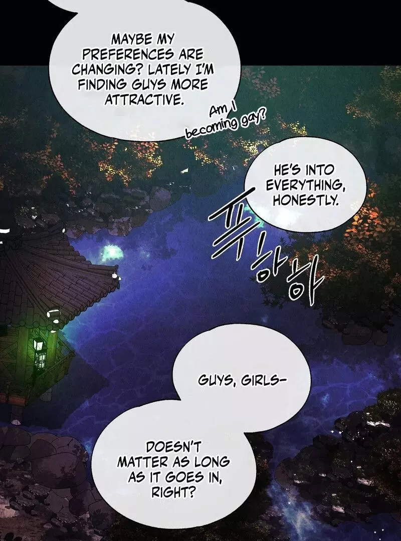 The Tale of The Villain Chapter 6 page 44