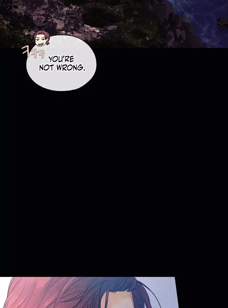 The Tale of The Villain Chapter 6 page 45