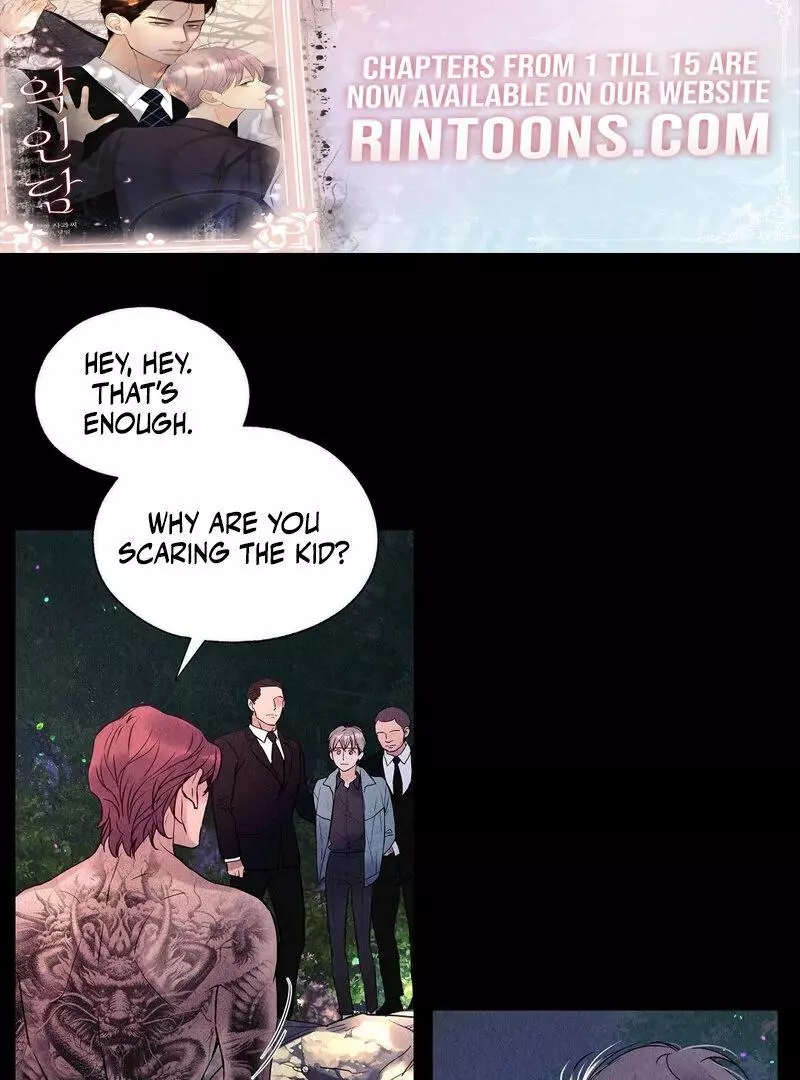 The Tale of The Villain Chapter 6 page 62