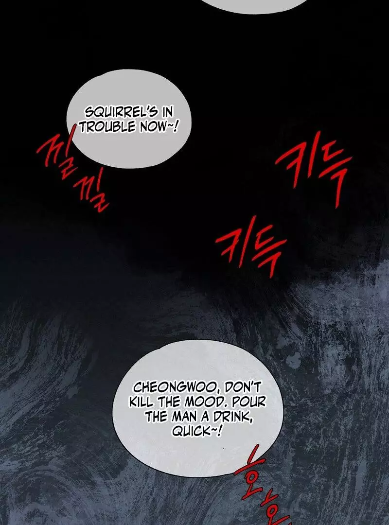 The Tale of The Villain Chapter 6 page 80