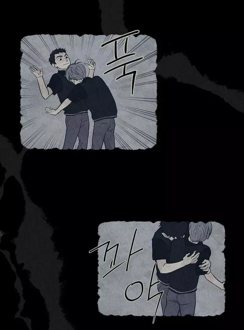 The Tale of The Villain Chapter 6 page 91