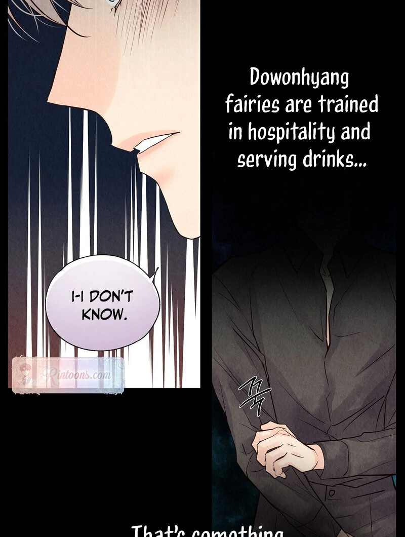The Tale of The Villain Chapter 7 page 12