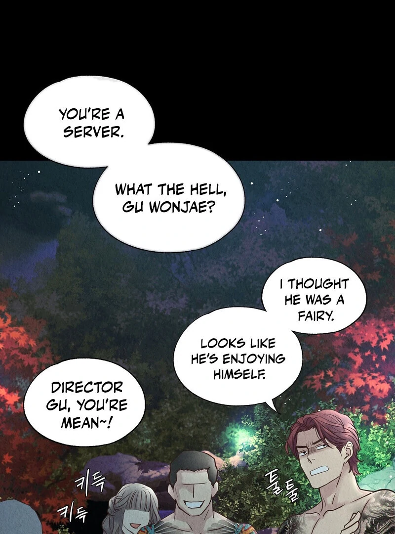 The Tale of The Villain Chapter 7 page 15