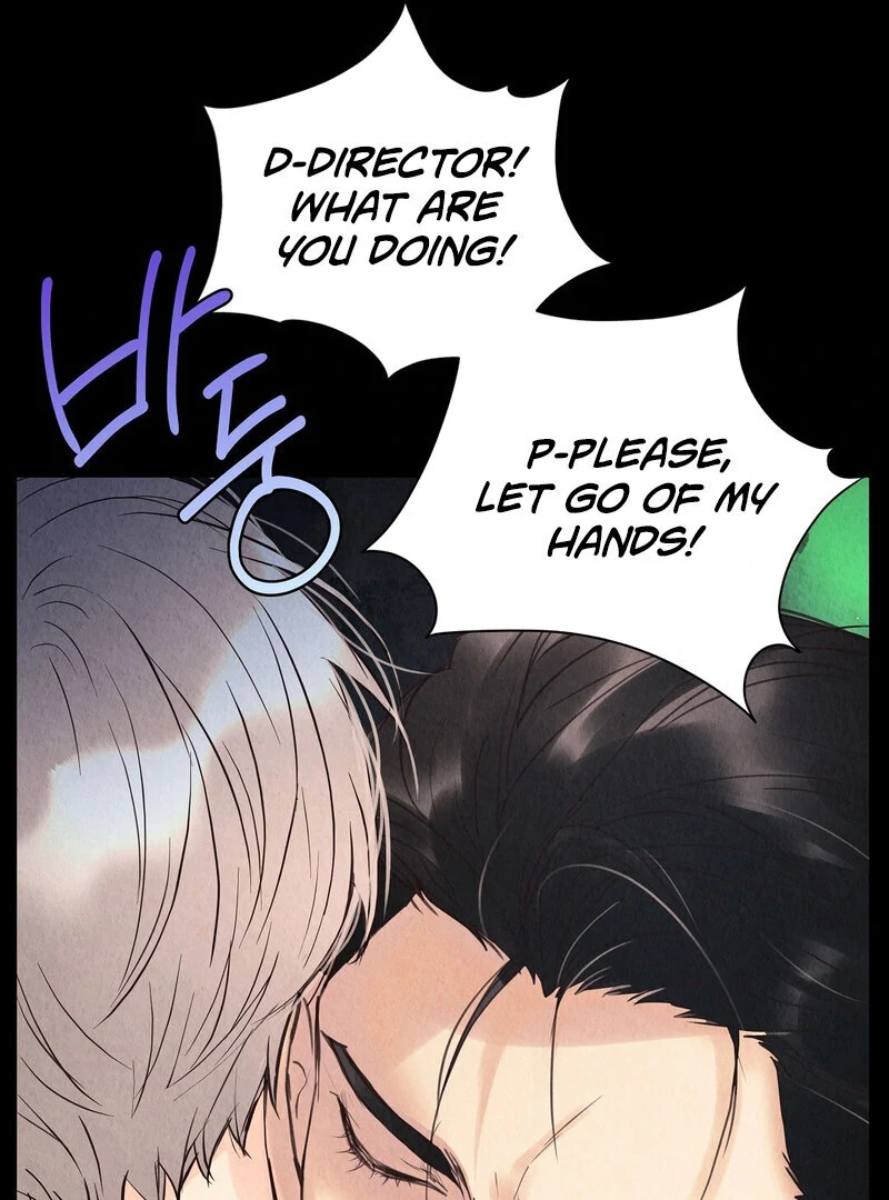 The Tale of The Villain Chapter 7 page 39