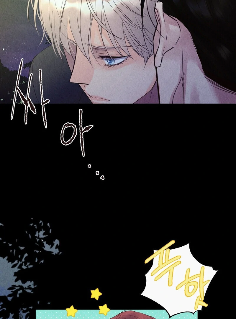 The Tale of The Villain Chapter 7 page 56