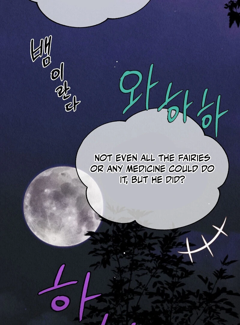 The Tale of The Villain Chapter 7 page 58