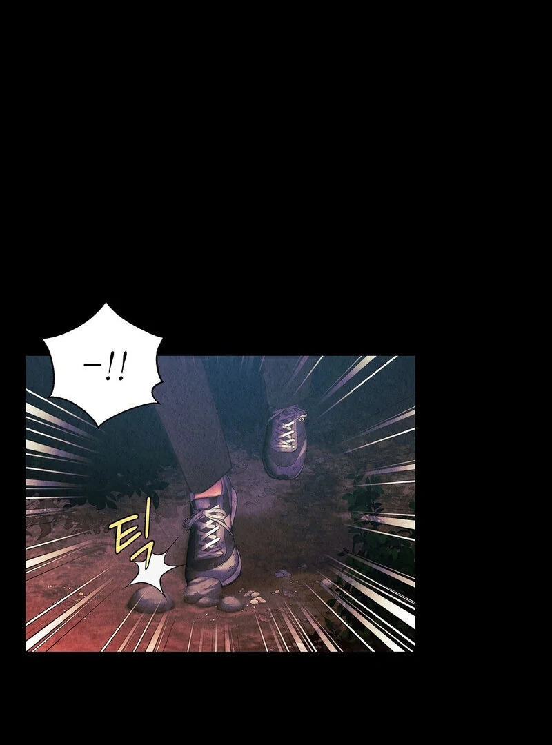 The Tale of The Villain Chapter 7 page 78