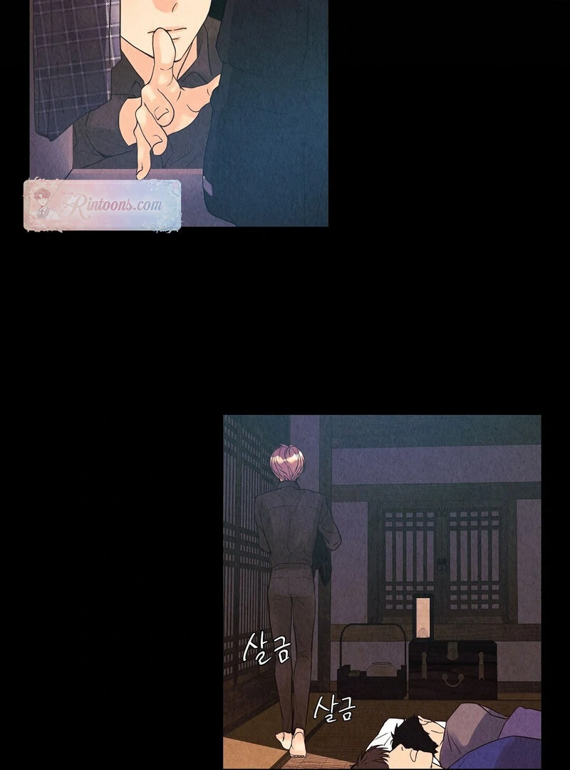 The Tale of The Villain Chapter 7 page 88