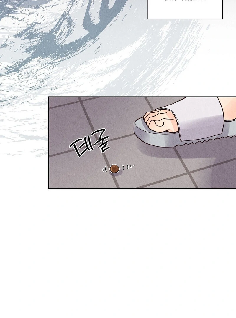 The Tale of The Villain Chapter 7 page 94
