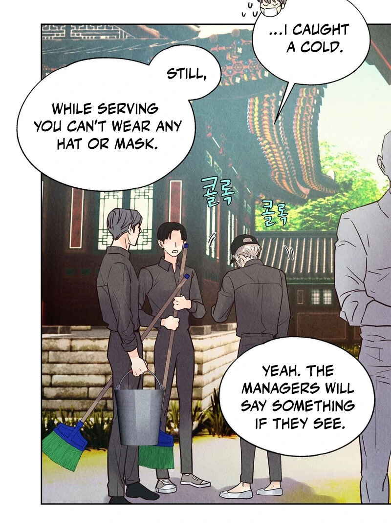 The Tale of The Villain Chapter 8 page 15