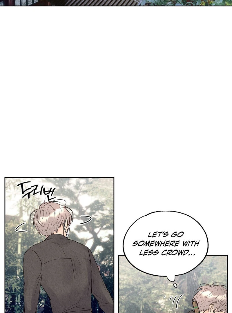 The Tale of The Villain Chapter 8 page 18