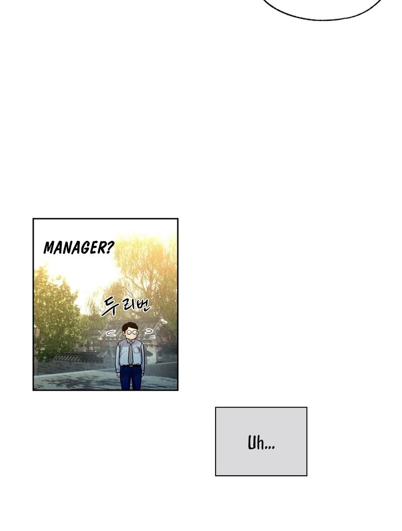 The Tale of The Villain Chapter 8 page 24