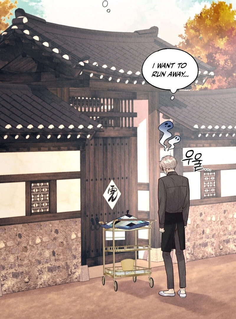 The Tale of The Villain Chapter 8 page 52