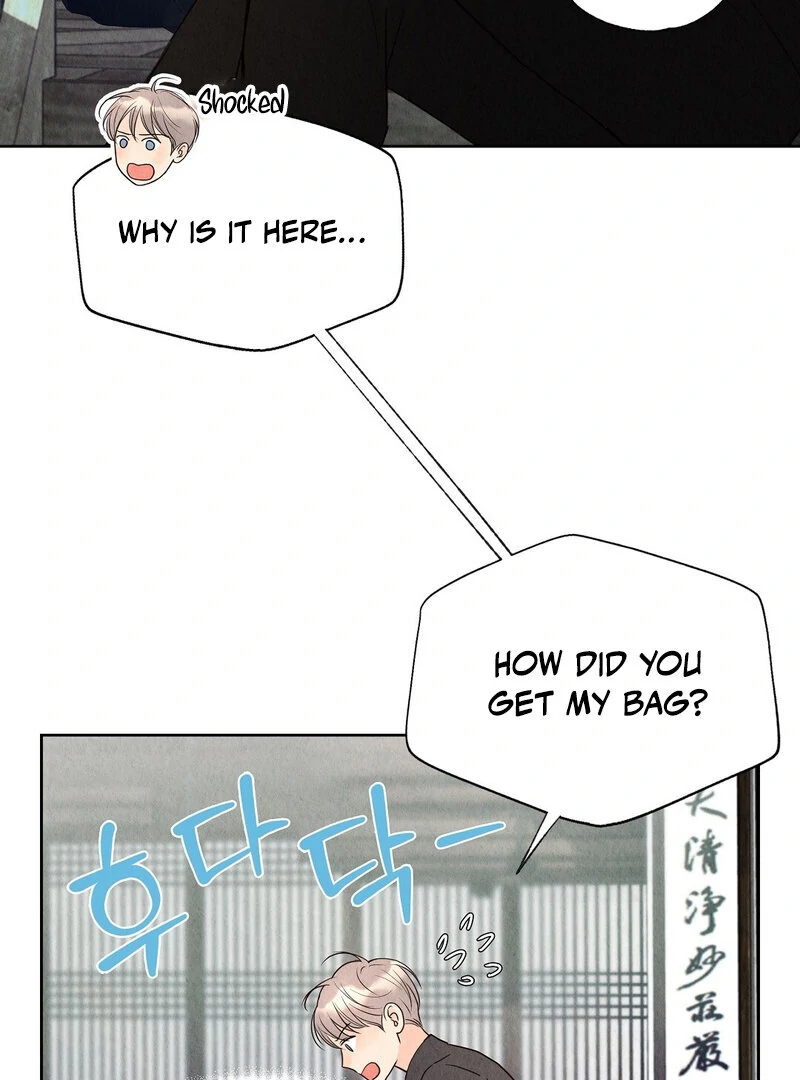 The Tale of The Villain Chapter 8 page 71