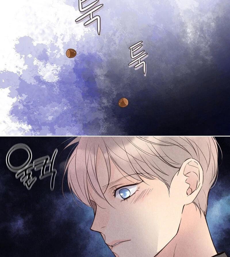The Tale of The Villain Chapter 8 page 76