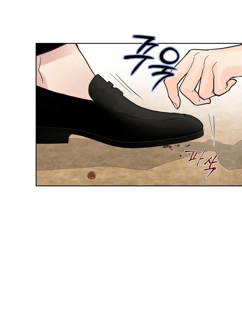 The Tale of The Villain Chapter 8 page 90