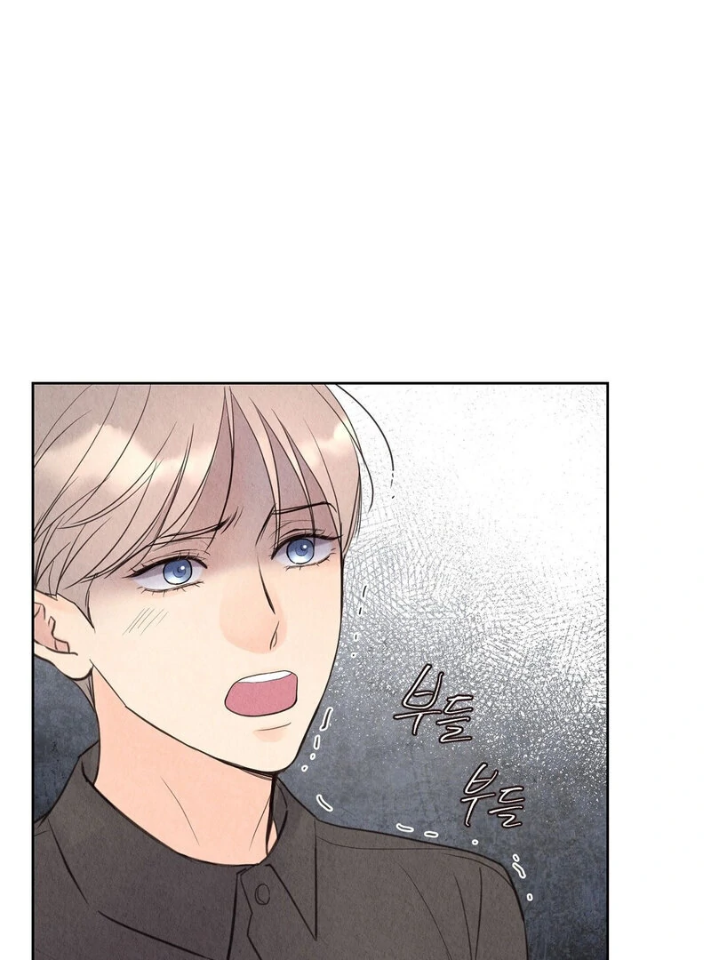 The Tale of The Villain Chapter 8 page 112