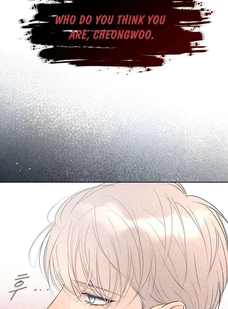 The Tale of The Villain Chapter 9 page 6