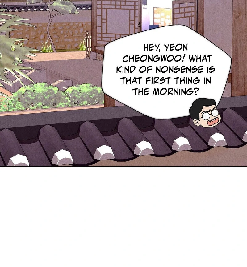 The Tale of The Villain Chapter 9 page 14