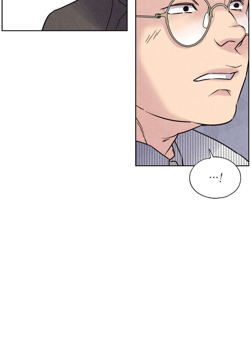 The Tale of The Villain Chapter 9 page 19