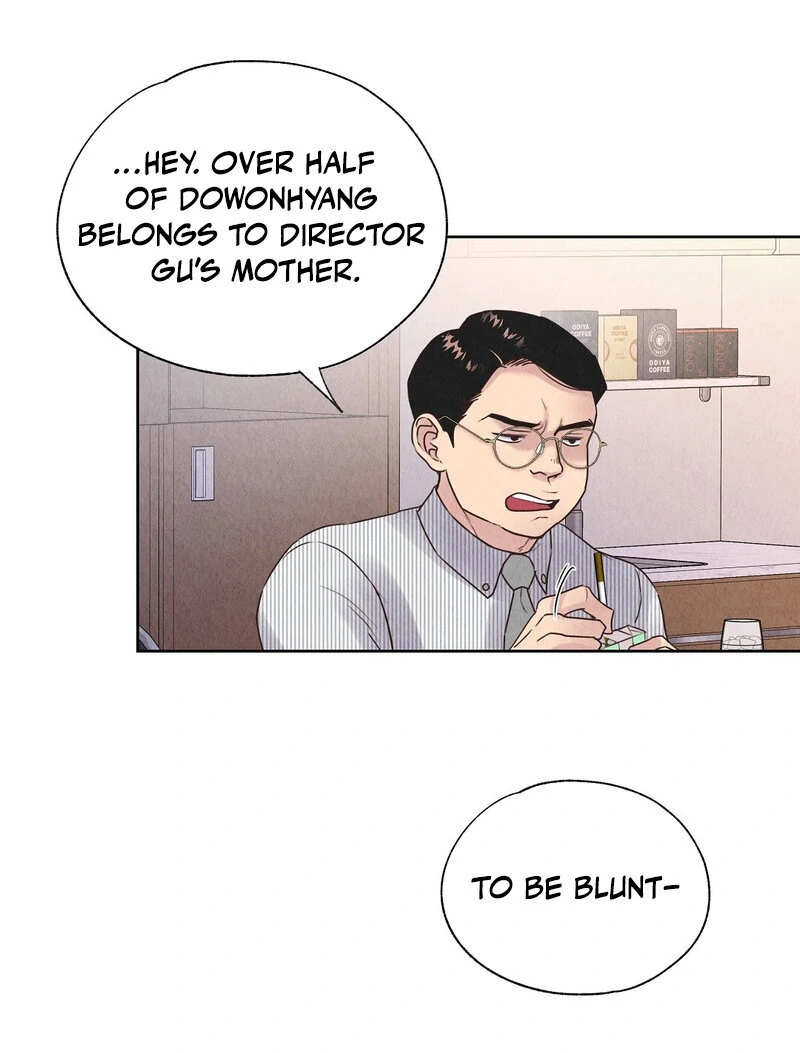 The Tale of The Villain Chapter 9 page 25