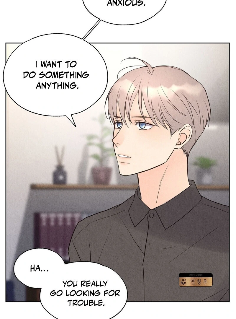 The Tale of The Villain Chapter 9 page 42