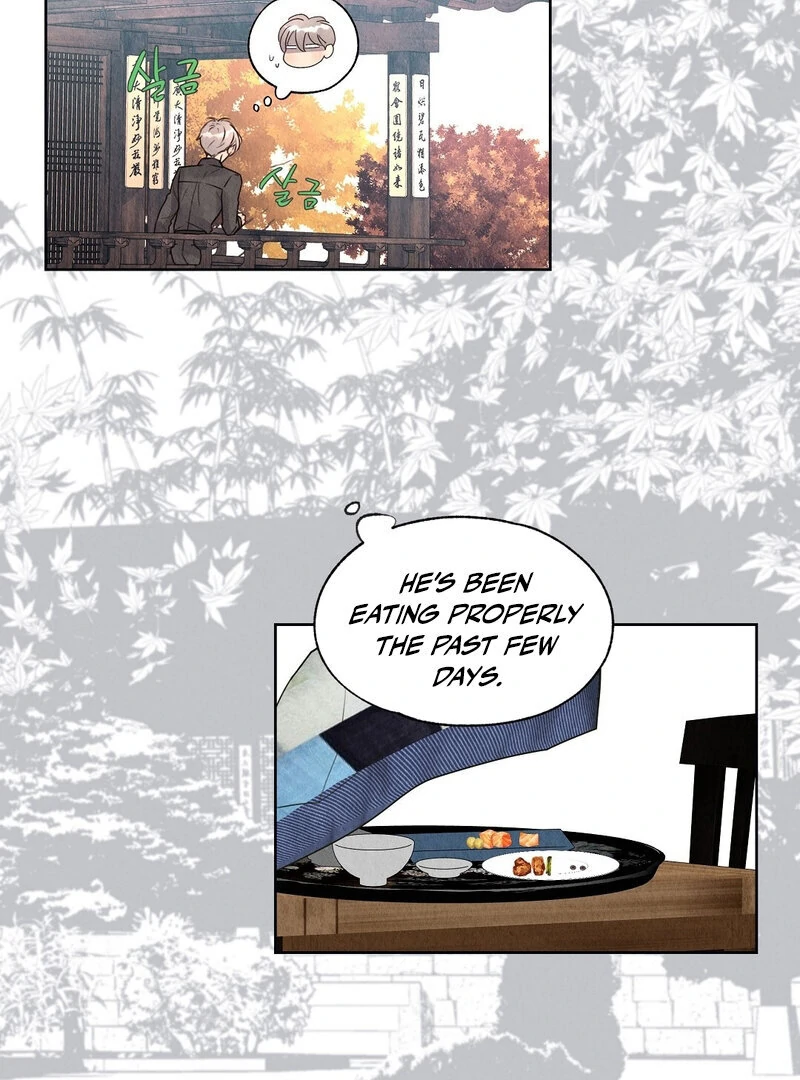 The Tale of The Villain Chapter 9 page 73