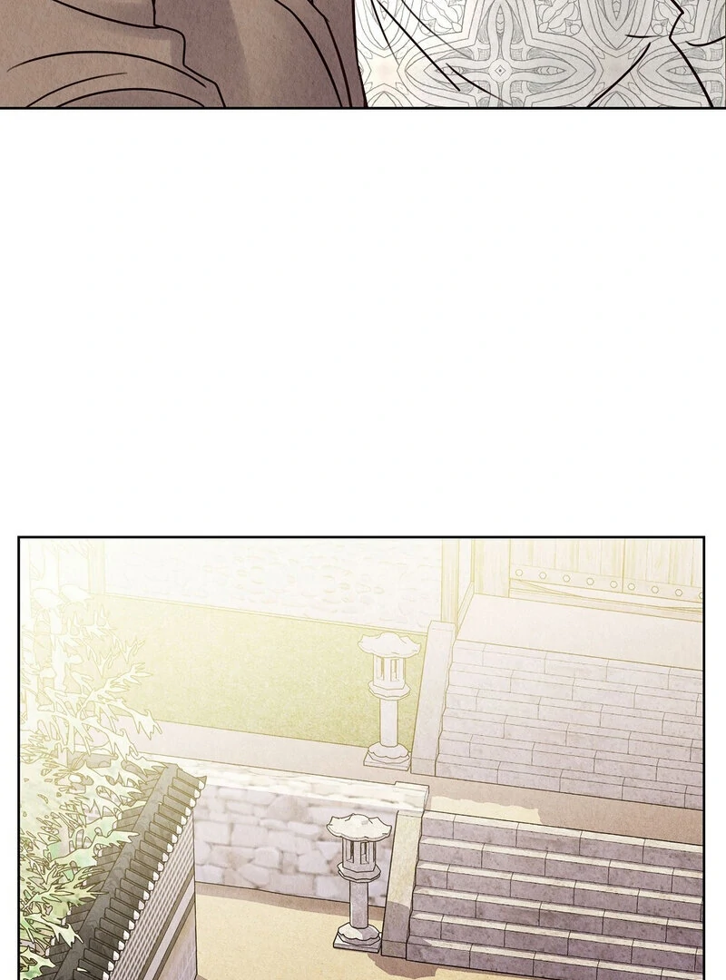 The Tale of The Villain Chapter 9 page 107