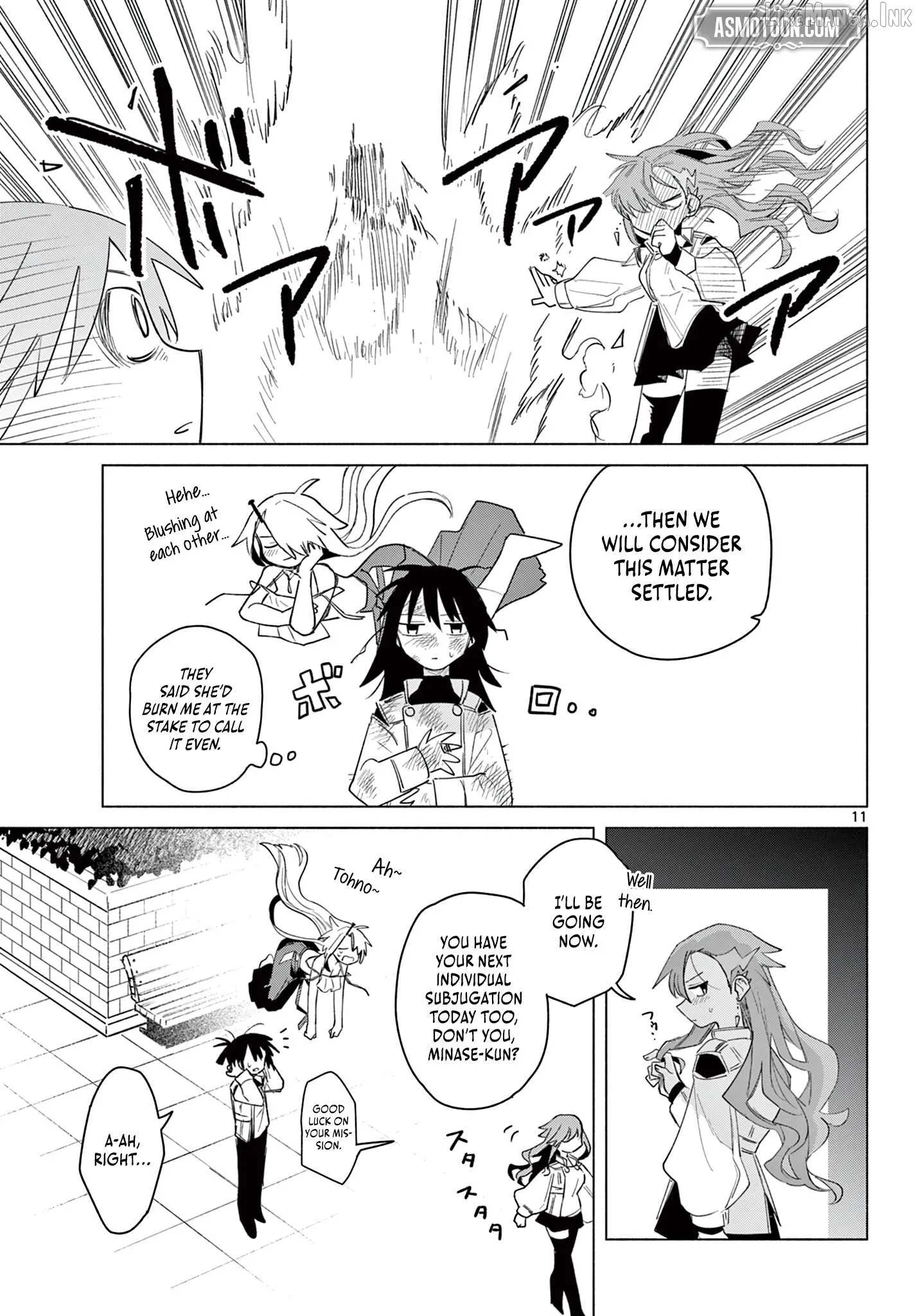 The Talentless Summoner Chapter 3 page 12